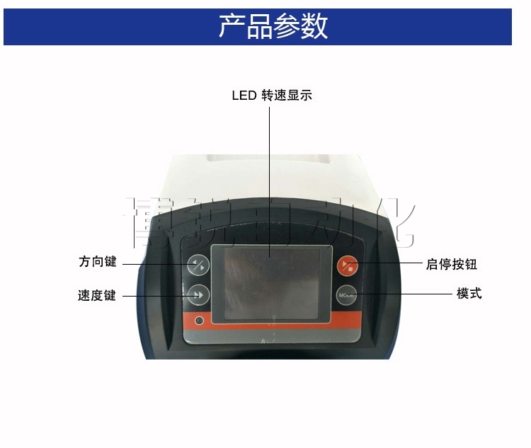 蠕動泵液體灌裝機